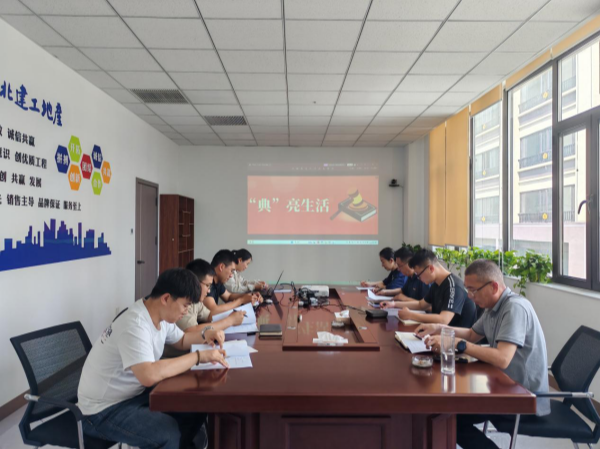 5.19 民法典 合 1.png