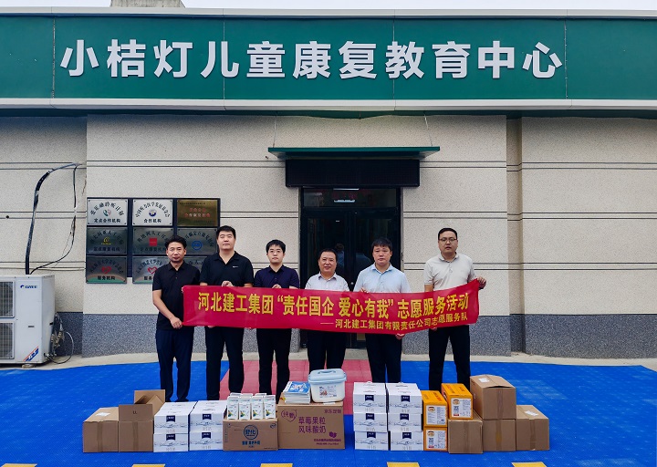 IMG_2025046 拷貝.jpg